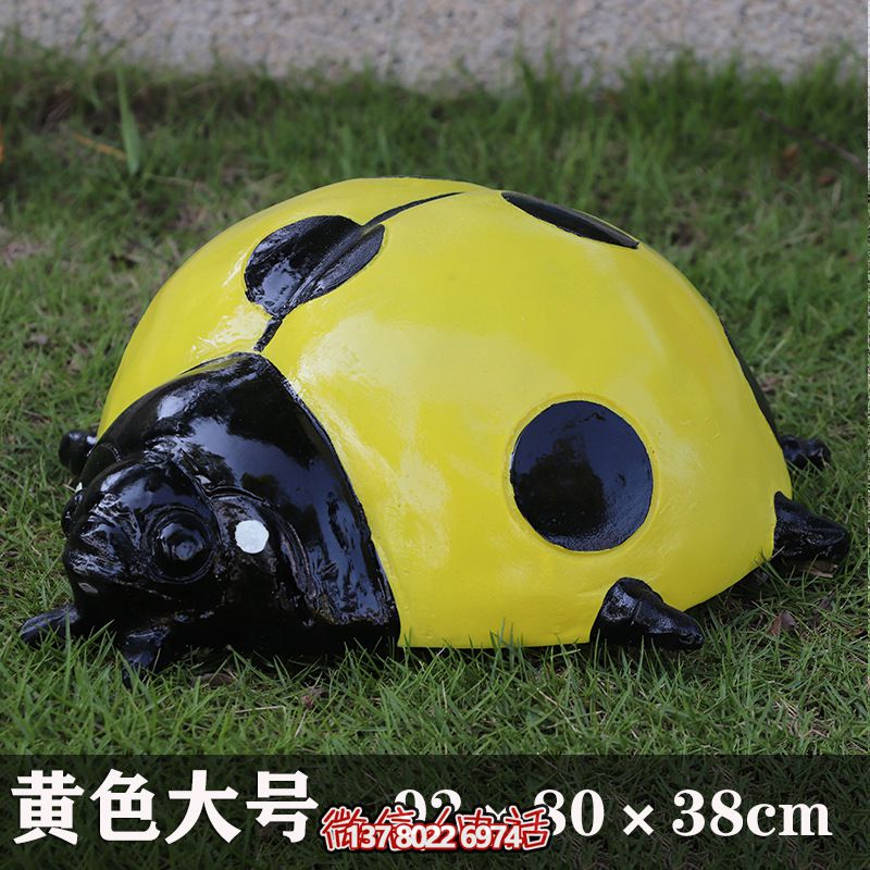 大號(hào)黃色玻璃鋼卡通瓢蟲(chóng)雕塑