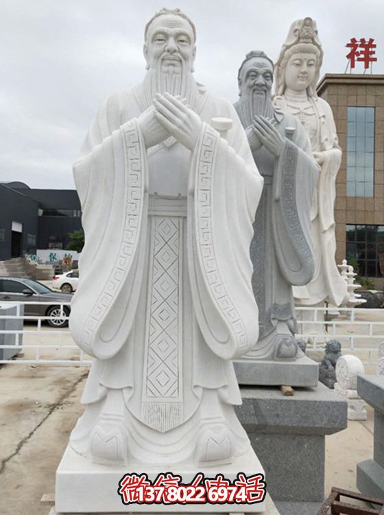 古代名人孔子雕塑，漢白玉精雕細琢