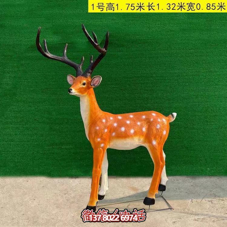 玻璃鋼仿銅梅花鹿雕塑，點(diǎn)綴園林景觀