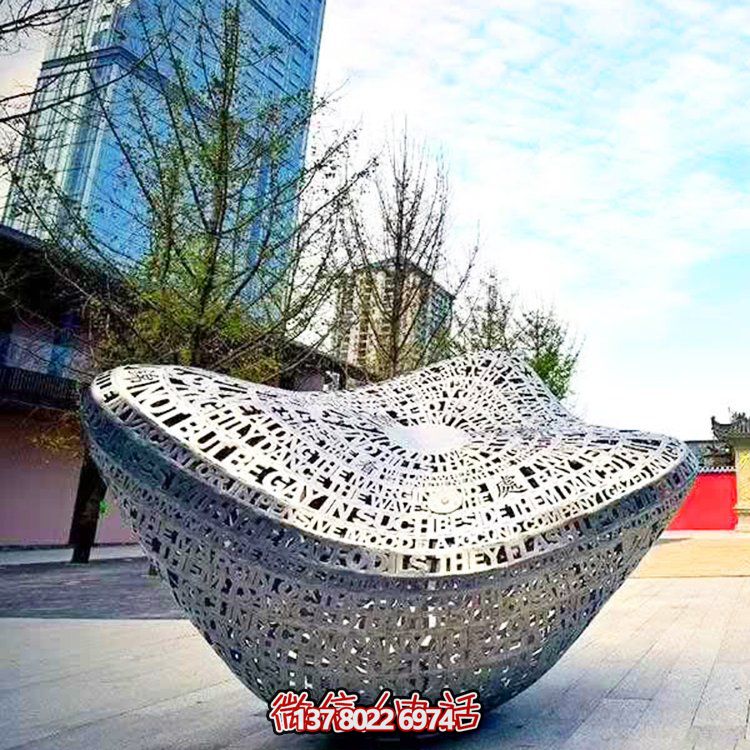 創意發光不銹鋼元寶雕塑，裝點廣場