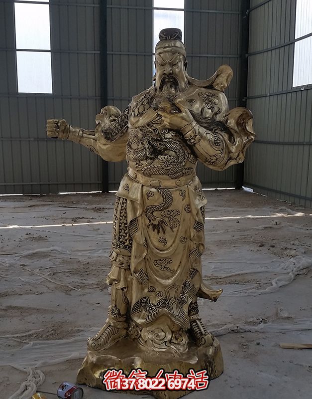開業大吉，關公佛像黃銅雕塑，招財進寶