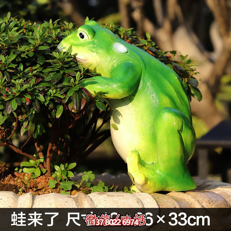 玻璃鋼創意池塘雕塑，讓青蛙只有你一個人知道