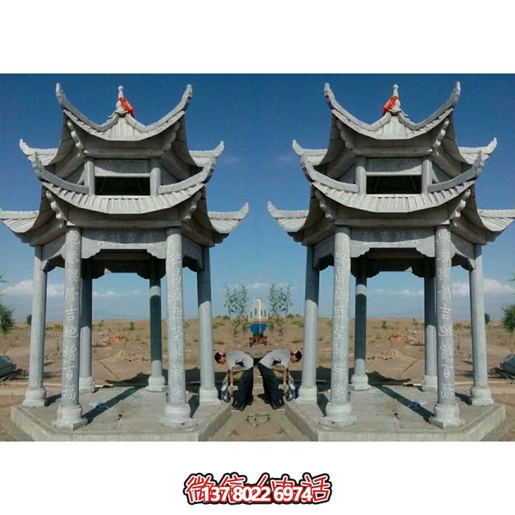 傳承古典，精美完美，藝術品質(zhì)的戶外公園青石石雕涼亭雕塑擺件