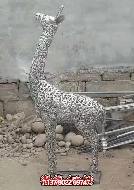 以藝術打造不銹鋼小鹿雕塑，讓戶外園林景觀更加鏤空精美