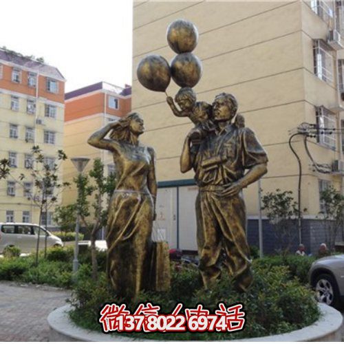 玻璃鋼仿銅人物雕塑，讓您的小區環境更加完美！