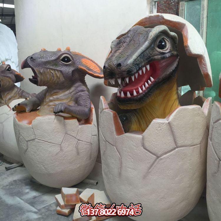 游樂園仿真恐龍蛋玻璃鋼景觀雕塑