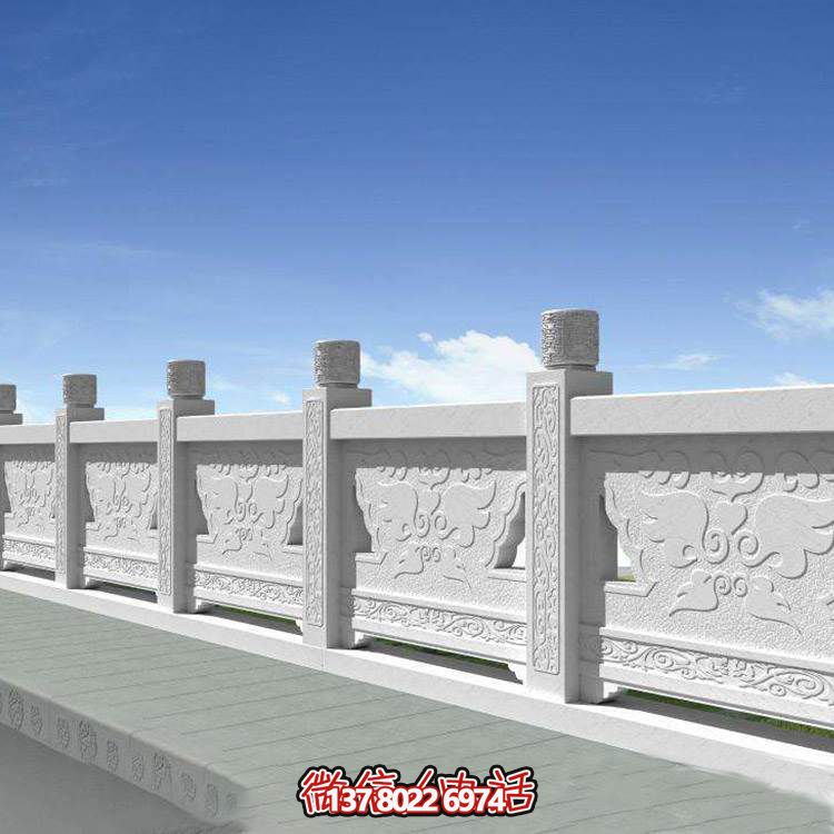 漢白玉雕刻扶手防護(hù)欄桿，為公園街道安裝提供美觀防護(hù)