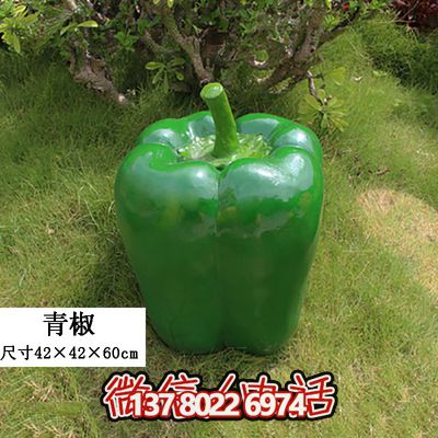 綠色景觀(guān)裝飾——室外仿真植物、玻璃鋼雕塑、模型擺件