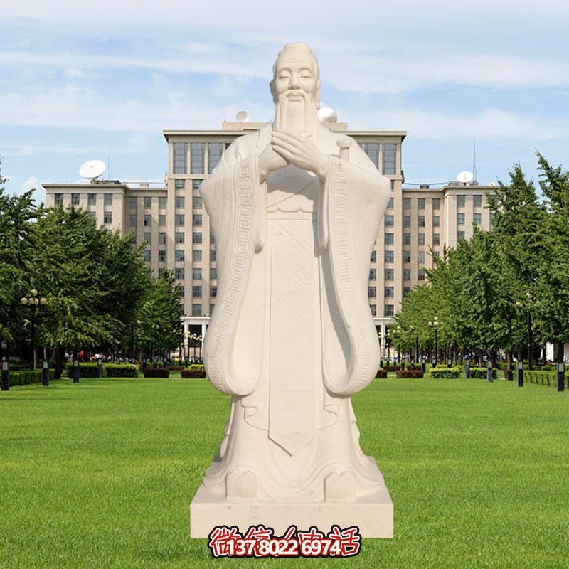 古代教育家孔子漢白玉雕塑景觀(guān)，讓你體驗(yàn)戶(hù)外教育