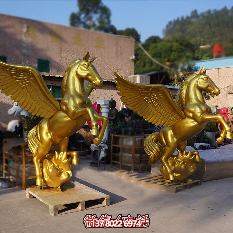 精美的玻璃鋼雕塑飛馬，點綴大場面
