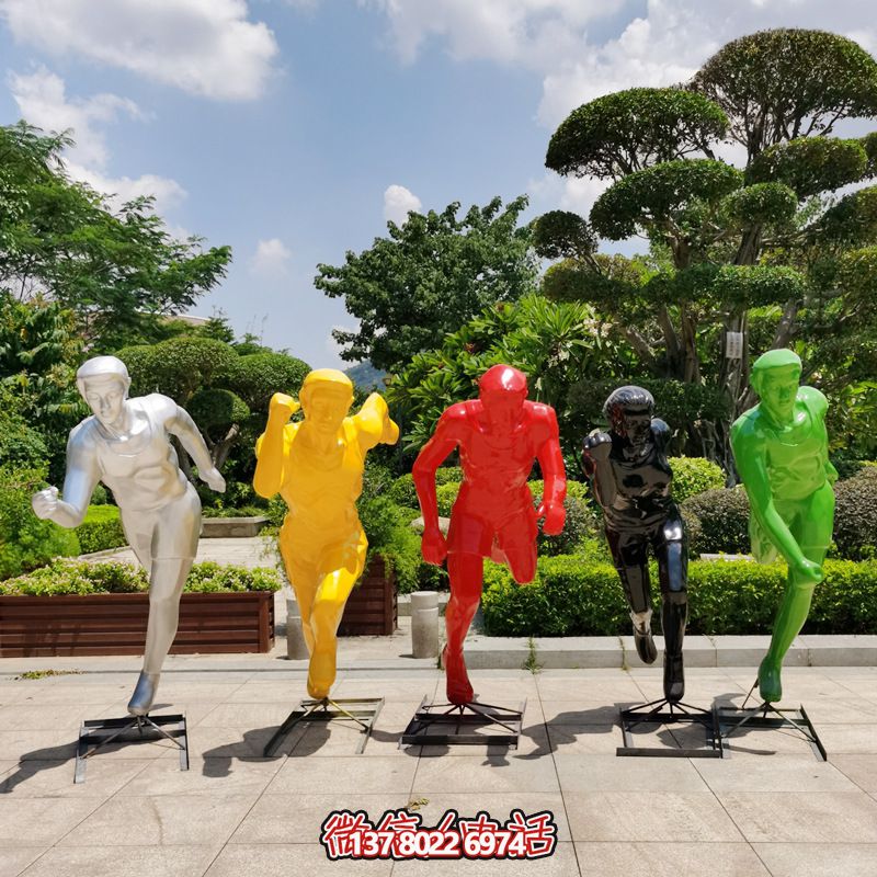 玻璃鋼戶外抽象跑步比賽運(yùn)動(dòng)員雕塑大型園林景觀擺件