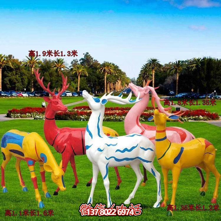 玻璃鋼幾何抽象鹿定制戶(hù)外售樓處景觀動(dòng)物落地?cái)[件