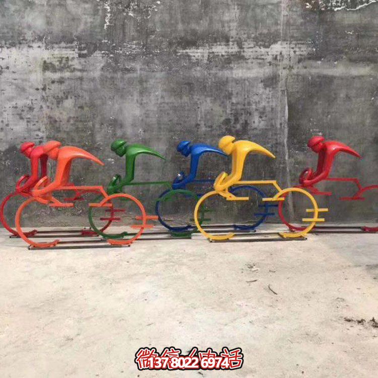 校園玻璃鋼抽象運(yùn)動(dòng)騎自行車的人物雕塑