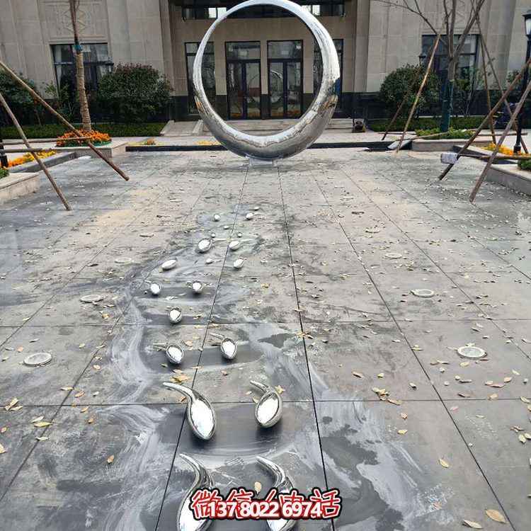 鏡面不銹鋼戶(hù)外水景擺件創(chuàng)意圓環(huán)小魚(yú)雕塑