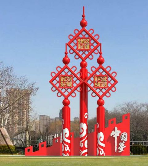 微信截圖_20250728094744